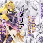 Thumbnail of post image 108