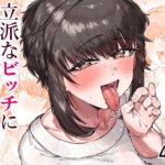 Thumbnail of post image 000