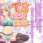 Thumbnail of post image 192