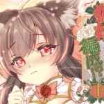 Thumbnail of post image 026