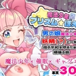 Thumbnail of post image 014