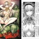 Thumbnail of post image 120