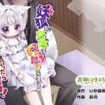 Thumbnail of post image 130