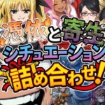 Thumbnail of post image 010