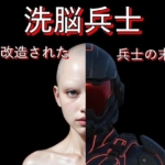 Thumbnail of post image 074