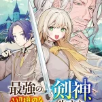 Thumbnail of post image 116