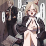 Thumbnail of post image 159