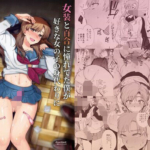 Thumbnail of post image 011