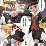 Thumbnail of post image 031