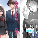 Thumbnail of post image 090