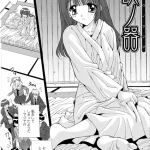 Thumbnail of post image 057