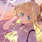 Thumbnail of post image 085