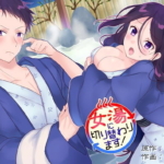 Thumbnail of post image 023