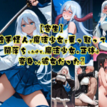 Thumbnail of post image 063