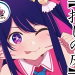 Thumbnail of post image 000