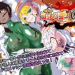 Thumbnail of post image 108