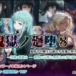 Thumbnail of post image 065