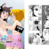 Thumbnail of related posts 039