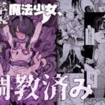 Thumbnail of post image 025