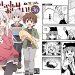 Thumbnail of post image 029