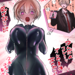 Thumbnail of post image 100