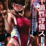 Thumbnail of post image 013