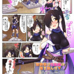 Thumbnail of post image 072
