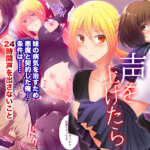 Thumbnail of post image 152