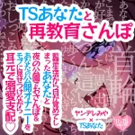 Thumbnail of post image 121