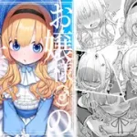 Thumbnail of post image 082