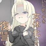 Thumbnail of post image 073