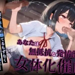 Thumbnail of post image 031