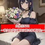 Thumbnail of post image 117