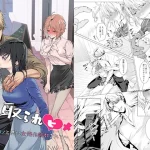 Thumbnail of post image 165