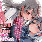 Thumbnail of post image 150