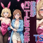 Thumbnail of post image 160