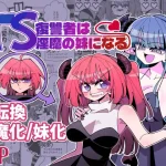 Thumbnail of post image 182