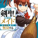 Thumbnail of post image 193