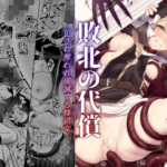 Thumbnail of post image 110