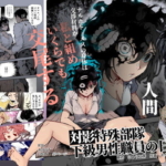 Thumbnail of post image 064