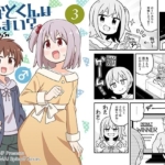 Thumbnail of post image 145