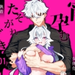 Thumbnail of post image 100