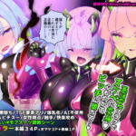 Thumbnail of post image 061