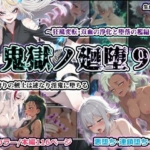 Thumbnail of post image 116