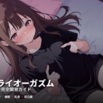 Thumbnail of post image 088