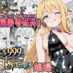 Thumbnail of post image 140