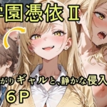 Thumbnail of post image 164