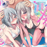 Thumbnail of post image 092