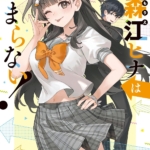 Thumbnail of post image 012