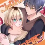 Thumbnail of post image 188